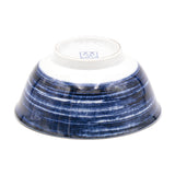 Japanese Medium Bowl - 5.75"D x 2.75"H