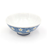 4.65"Dx2"H Rice Bowl
