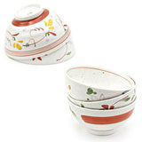 Japanese Medium Bowl Set 5pc - 4.35"D x 2.25"H
