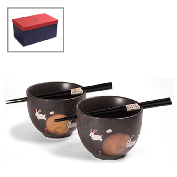 BOWL SET 2pc w/Chopsticks