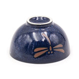 Japanese Medium Bowl - 10 fl. oz. / 4.35"D x 2.5"H