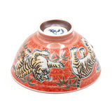 Japanese Rice Bowl - Tiger
