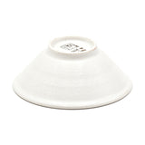 Japanese Small Bowl - 5 fl. oz. / 4.25"D x 1.65"H