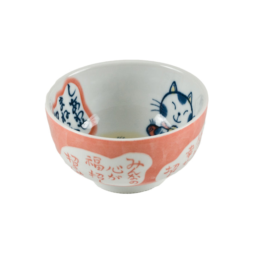 5"Dx2.75"H BOWL (wh/pk cat)