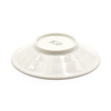 Japanese Shallow Medium Bowl - 6"D x 1.25"H