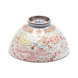 Japanese Rice Bowl - 4.5"D x 2.4"H