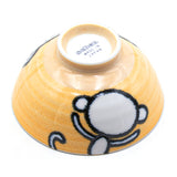 4.5"Dx2.25"H JAPANESE RICE BOWL