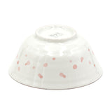 Japanese Medium Bowl - 5.85"D x 2.75"H