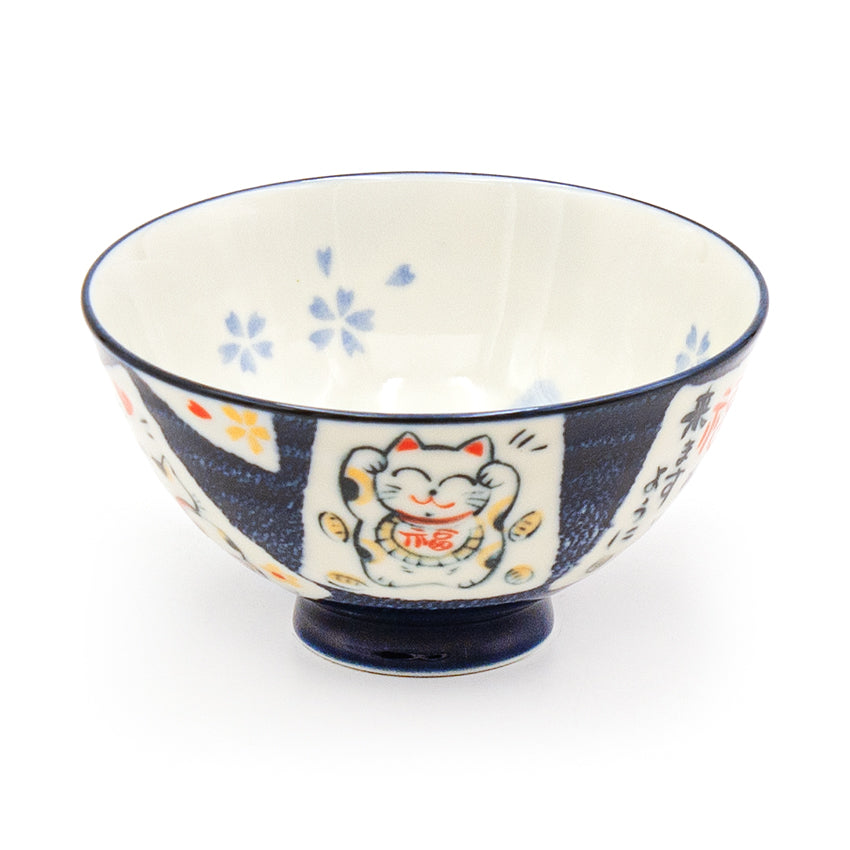 Japanese Rice Bowl - 4.5"D x 2.35"H