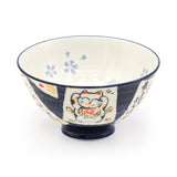 Japanese Rice Bowl - 4.5"D x 2.35"H