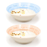 Japanese Kids Bowl Set Giraffe, Elephant, Blue & Pink - 4.5"D x 1.25"H
