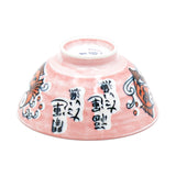 Japanese Rice Bowl - Fish