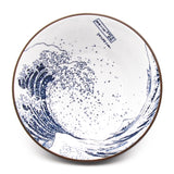 Japanese Large Bowl - 26 fl. oz. /  6.85"D x 2.85"H - Hokusi/Mt Fuji -Bulk Pak