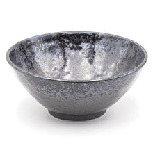 7½ in Charcoal & Blue Ceramic Serving Bowl, 36 fl. oz. — MS573-KR