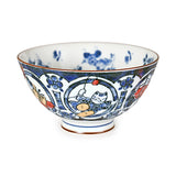 Japanese Rice Bowl - 4.5"D x 2.4"H
