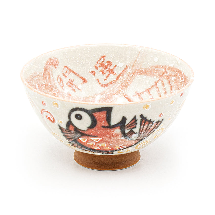Japanese Rice Bowl - 4.5"D x 2.35"H