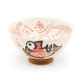 Japanese Rice Bowl - 4.5"D x 2.35"H