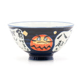Japanese Rice Bowl - 4.5"D x 2.35"H