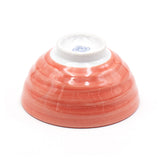 Japanese Medium Bowl