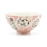 Japanese Rice Bowl - 4.5"D x 2.35"H