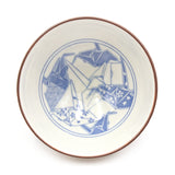 Japanese Rice Bowl - 4.5"D x 2.4"H)