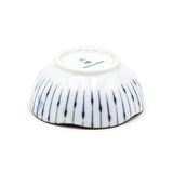 Japanese Side Dish - 4fl. oz. / 3.5"Dx1.65"H