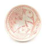 Japanese Rice Bowl - 4.5"D x 2.35"H
