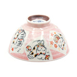 Japanese Rice Bowl - 4.5"D x 2.35"H