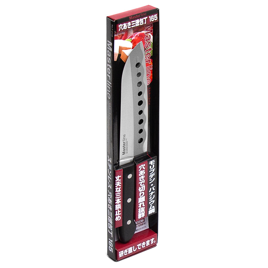 Santok Cooking Knife with Holes, Stainless steel - 6.5"