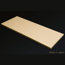 1000 x 400 mm Hi-Soft Cutting Board – 20 mm Thick