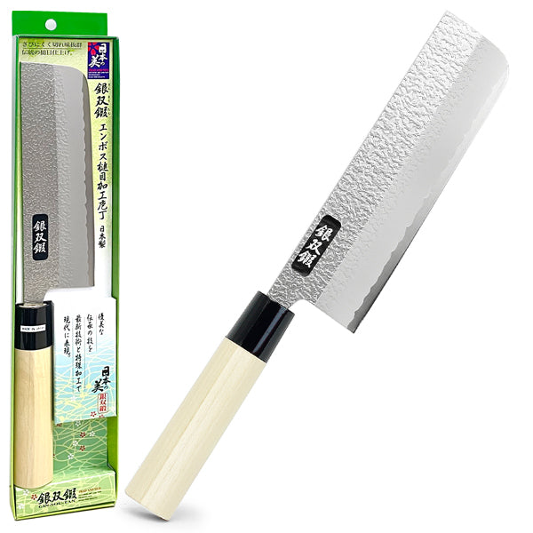 Japanese Nakiri Cooking Knife S/S 11.75"