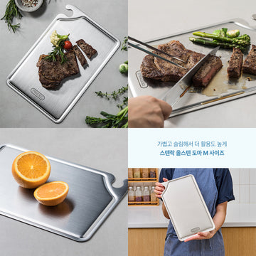 CHOPPING BOARD S/S 330x218x2.5mmH