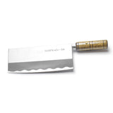 Seki Japan TSUBAZO Japanese Stainless Steel Meat Vegetable Cleaver, Butcher Knife, Shiraki Handle - 11.65"L (8" Blade)