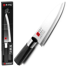 7¼″ Stainless Steel Sekiryu Gyuto Knife — Black Handle
