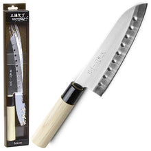 Sekiryu 6½" Blade Stainless Steel Santoku Knife — Perforated Blade