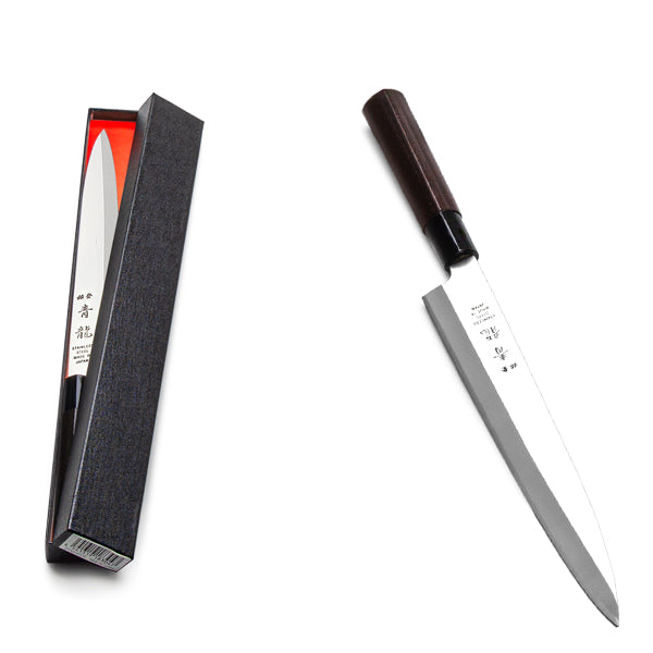 COOKING KNIFE 240mm w/wd hdl