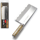 Seki Japan TSUBAZO Japanese Stainless Steel Meat Vegetable Cleaver, Butcher Knife, Shiraki Handle - 11.5"L/175mm
