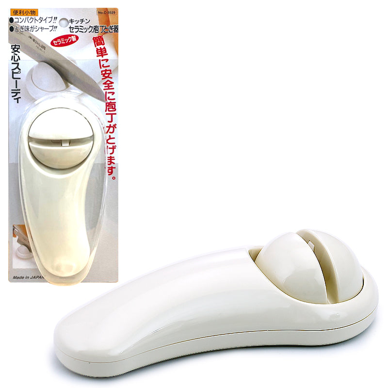 KNIFE SHARPENER ceramic