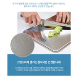 CHOPPING BOARD S/S 330x218x2.5mmH