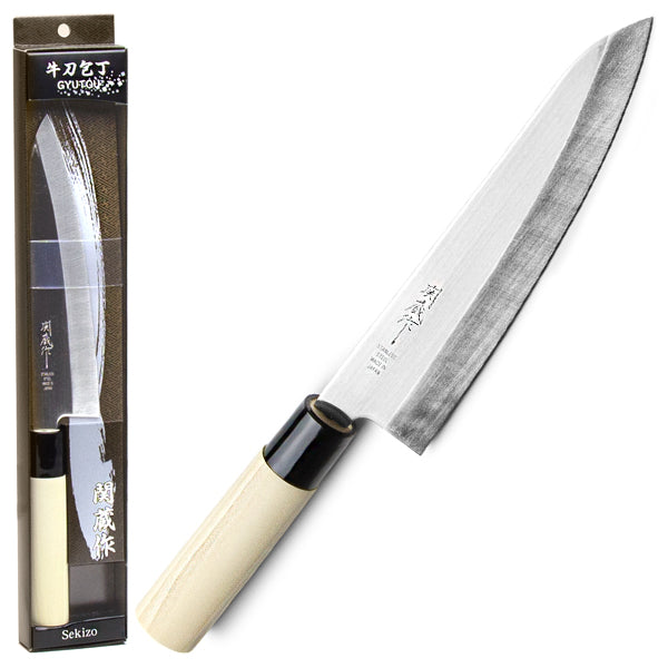 Sekizo Gyutou Smooth Cooking Knife, Stainless Steel, Wood Handle - 13"(7.75")