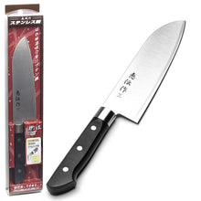 145 mm Stainless Steel Santoku Knife with Black Handle — JoyLife Eden