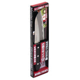 COOKING KNIFE S/S Santoku 130mm