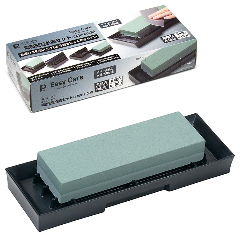 WHET STONE W/PL. BASE (<C-3530)