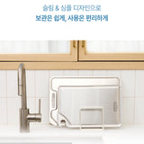 CHOPPING BOARD S/S 330x218x2.5mmH