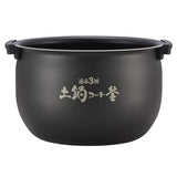 TG IH RICECOOKER micom 10cup