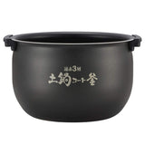 TG IH RICECOOKER micom 10cup