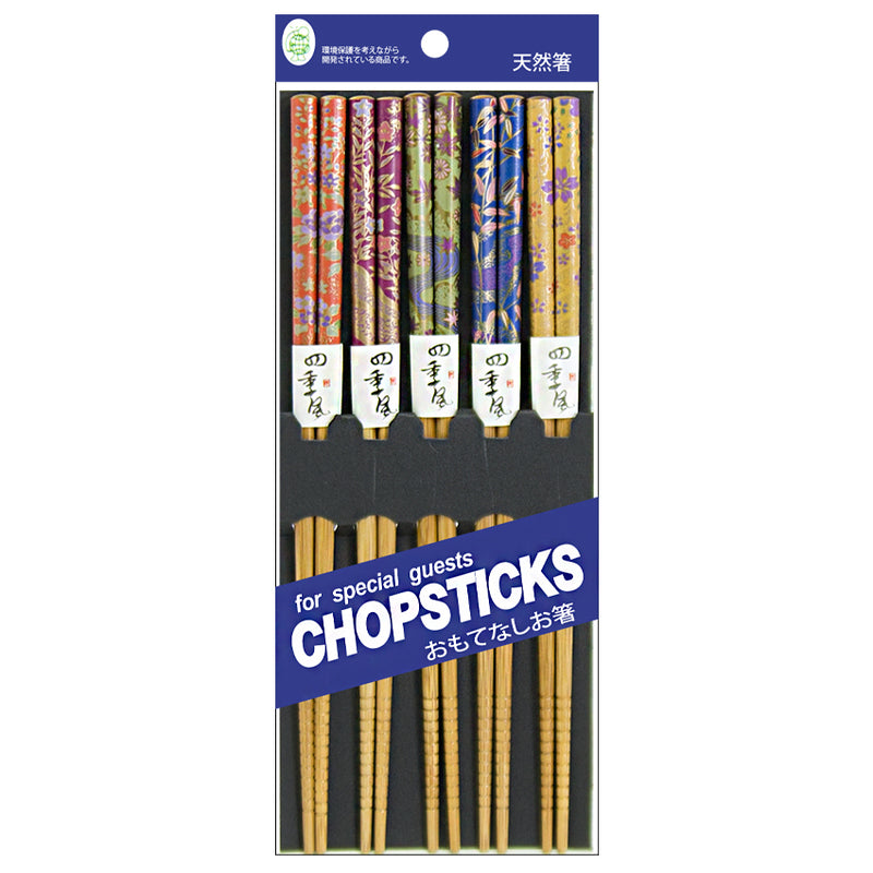 Floral Wooden Chopstick Set, 5 Pairs
