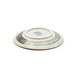 5" Ceramic Plate