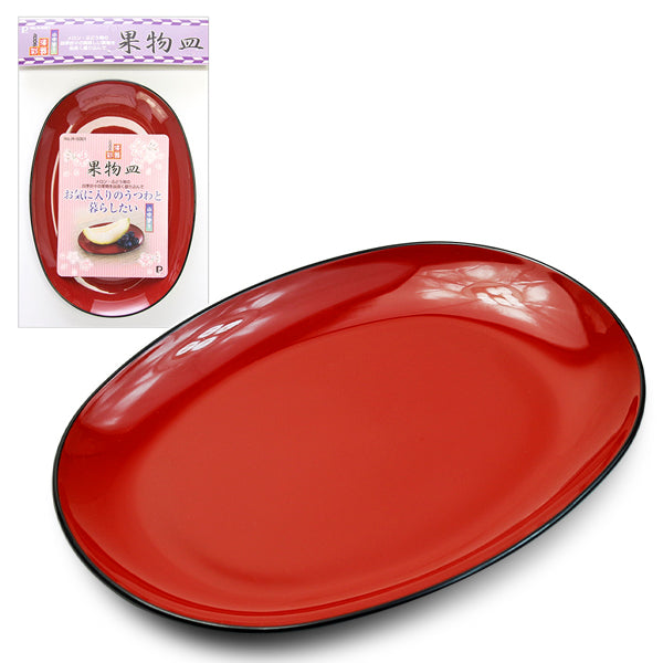 Lacquer Plate, Red