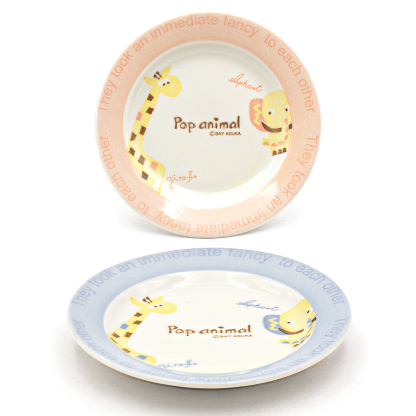 4.75" Ceramic Plate Set, Blue, Pink — Giraffe & Elephant Design